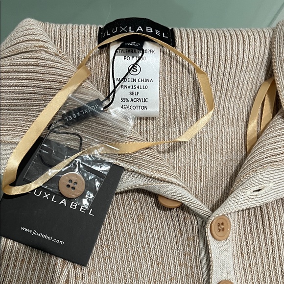 Beige Ribbed Dress and Bodysuit Set - Picture 2 of 4